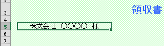 step-01