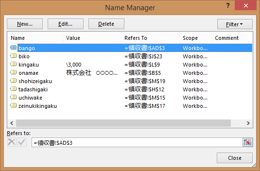 step-035