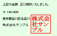step-04