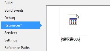step-08