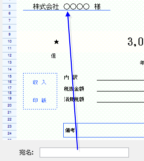 step-13