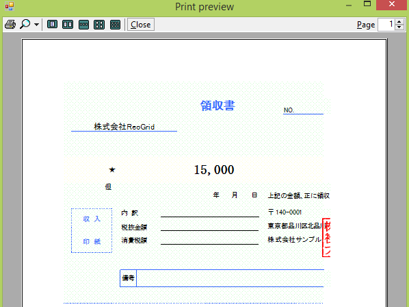 step-15