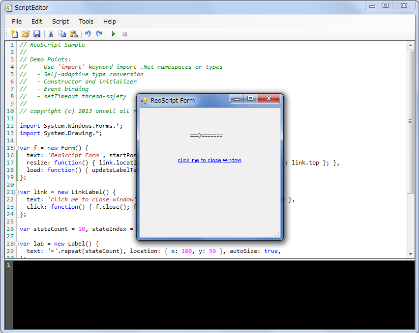 2013_02_ReoScript_Script