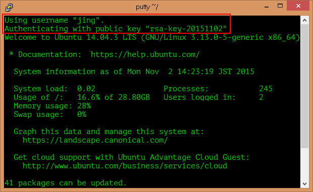 login_success